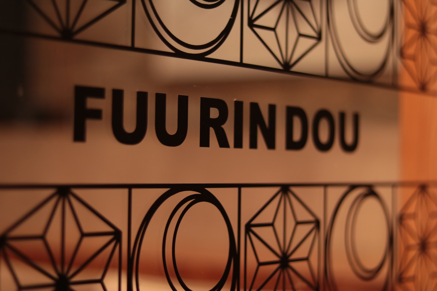 風鈴堂　英語ロゴ