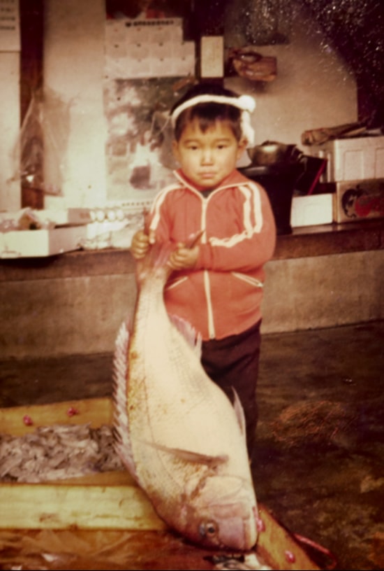 昭和60年 なかやま魚屋 仕出しなかやま